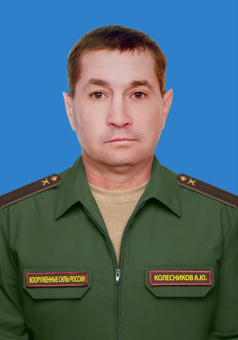 Андрей Колесников / &copy; Администрация Балашовского района