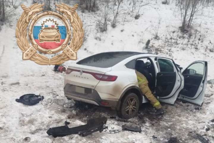 &copy; Госавтоинспекция Саратовской области