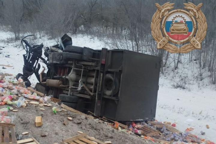 &copy; Госавтоинспекция Саратовской области