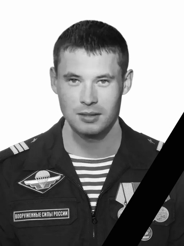 Артём Глинка / &copy; Администрация Марксовского района