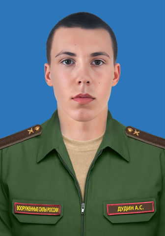 Артём Дудин / Telegram-канал администрации Балашовского района