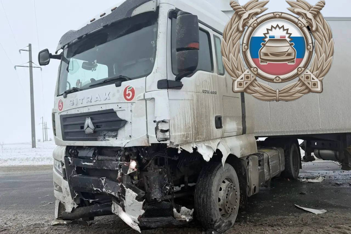 &copy; УГИБДД по Саратовской области