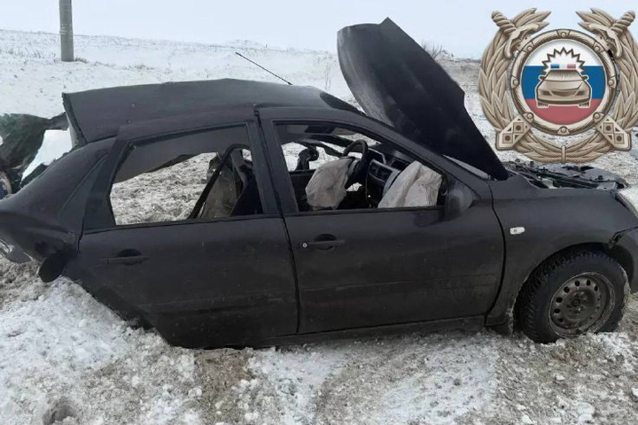 &copy; УГИБДД по Саратовской области