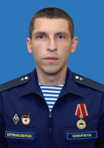 Роман Комаров / &copy; Администрация Балашовского района