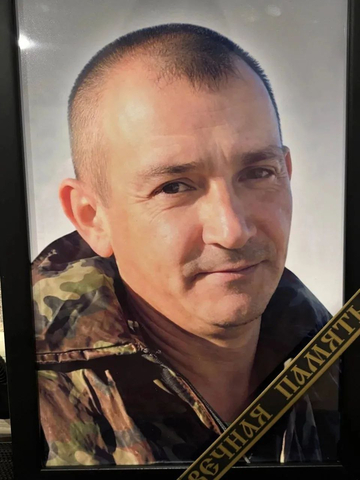 Николай Машков / &copy; Администрация Аткарского района