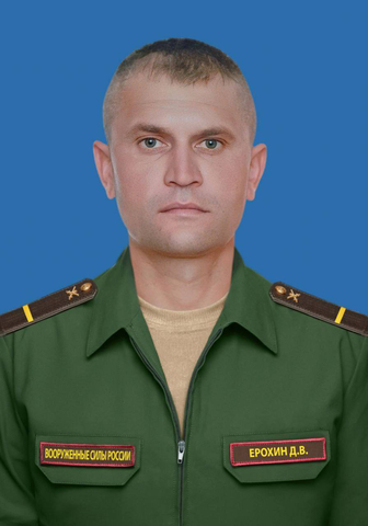 Дмитрий Ерохин / &copy; Администрация Балашовского района