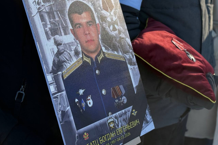 Похороны Богдана Батца / &copy; Telegram-канал администрации Краснокутского района