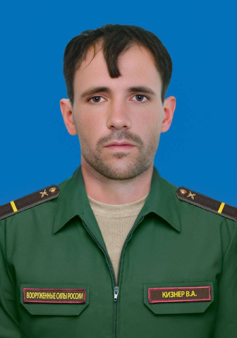 Валерий Кизнер / &copy; Администрация Балашовского района