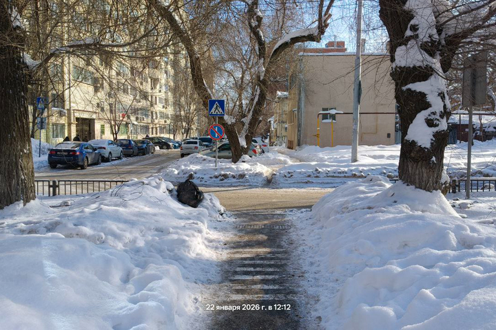 Гоголя / Рахова