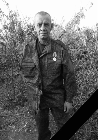 Виталий Ляпунов / администрация Марксовского района