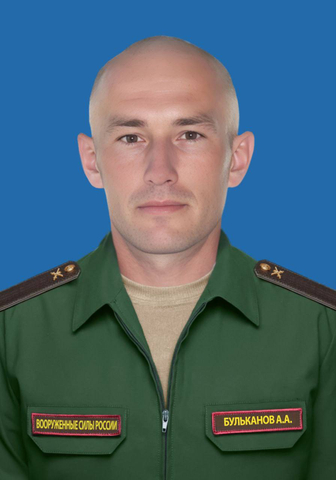 Алексей Бульканов / администрация Балашовского района