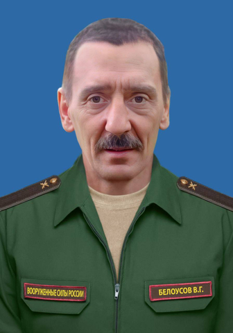 Василий Белоусов / &copy; Администрация Балашовского района