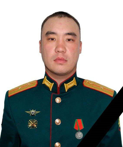 Александр Амралиев / &copy; Telegram-канал Алексея Янина