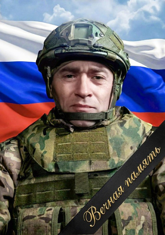 Дмитрий Путятин / &copy; Telegram-канал Алексея Янина