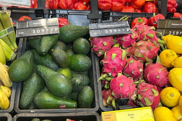 Перекресток