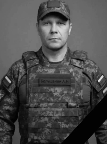 Антон Большанин / &copy; Администрация Марксовского района