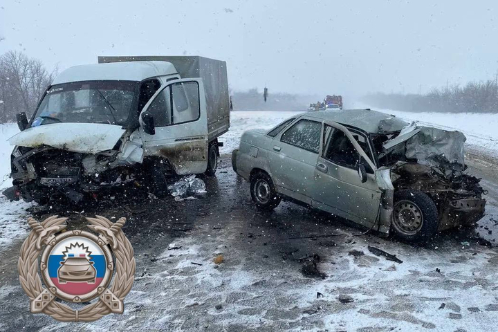 &copy; УГИБДД по Саратовской области