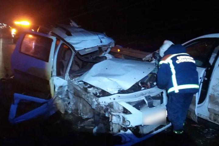 &copy; УГИБДД по Саратовской области