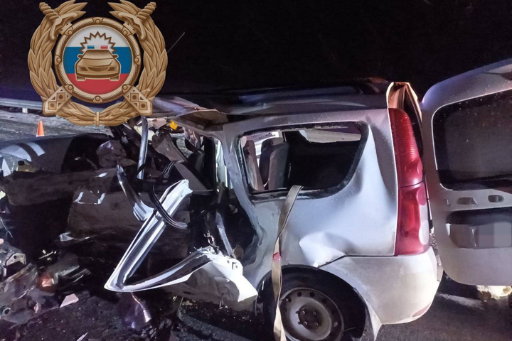 &copy; УГИБДД по Саратовской области