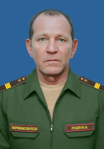 Юрий Луцев / &copy; Администрация Балашовского района