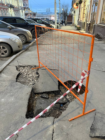 фото Ланы А. / &copy; Telegram-канал &laquo;Говорит Саратов&raquo;