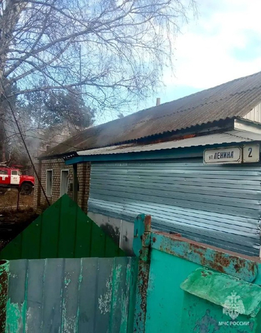 &copy; ГУ МЧС по Саратовской области