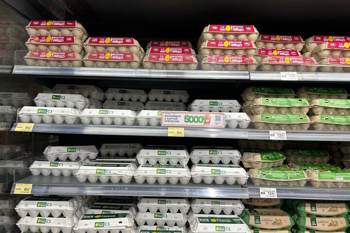 Перекресток