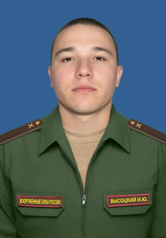 Игорь Высоцкий / &copy; Администрация Балашовского района