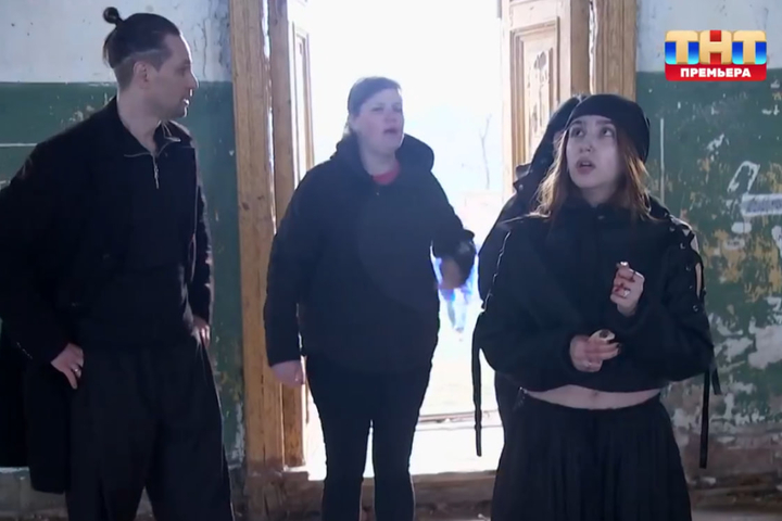 Кадр из шоу &laquo;Битва экстрасенсов&raquo; / &copy; &laquo;ТНТ&raquo;