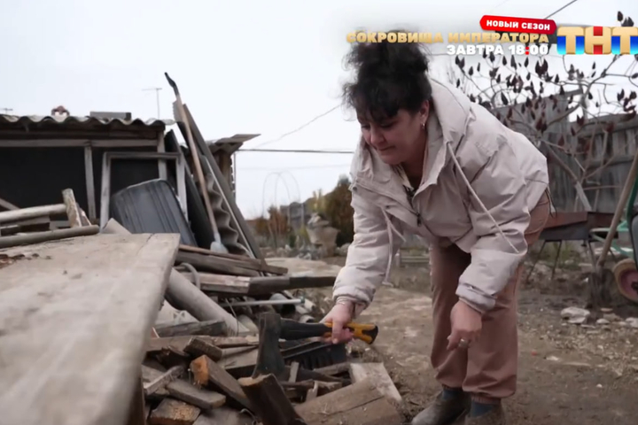 Кадр из шоу &laquo;Битва экстрасенсов&raquo; / &copy; &laquo;ТНТ&raquo;