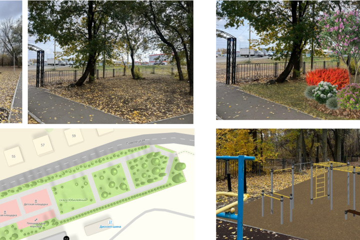 сквер &laquo;Юбилейный&raquo; (в районе дома № 29А по Павелецкой).