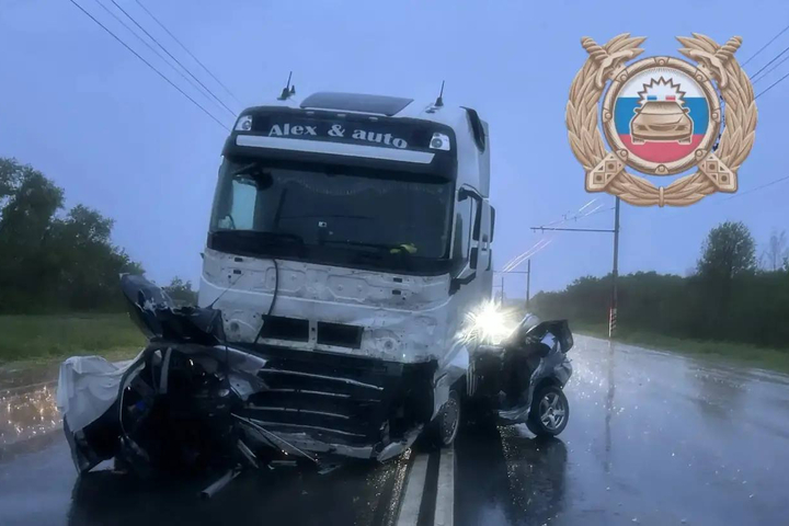 &copy; УГИБДД по Саратовской области