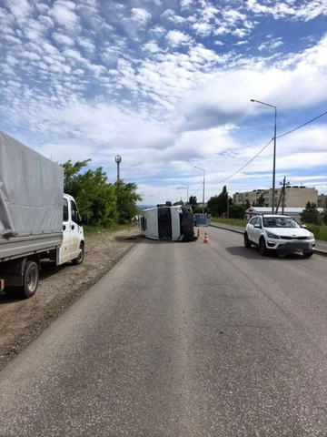 &copy; Прокуратура Саратовской области