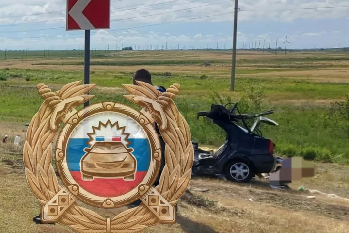 &copy; УГИБДД по Саратовской области