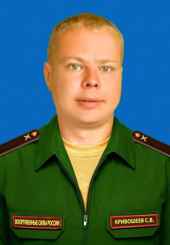 Сергей Кривошеев / &copy; группа администрации Балашовского района ВКонтакте