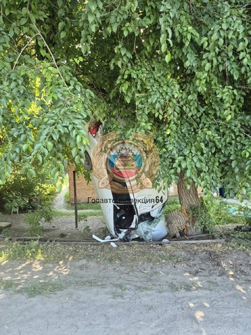 &copy; Госавтоинспекция Саратова