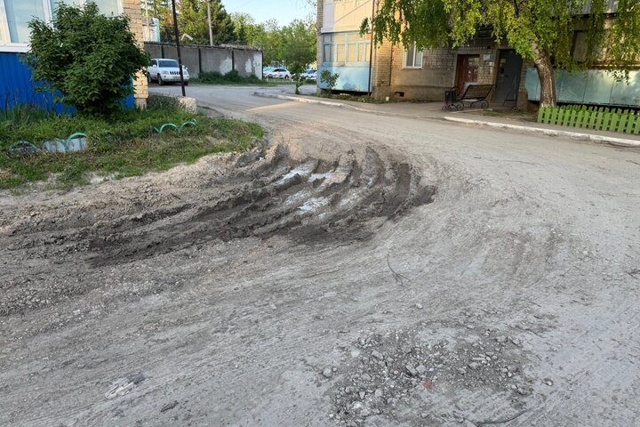 &copy; фото Ирины Карась на странице Романа Бусаргина &laquo;ВКонтакте&raquo;
