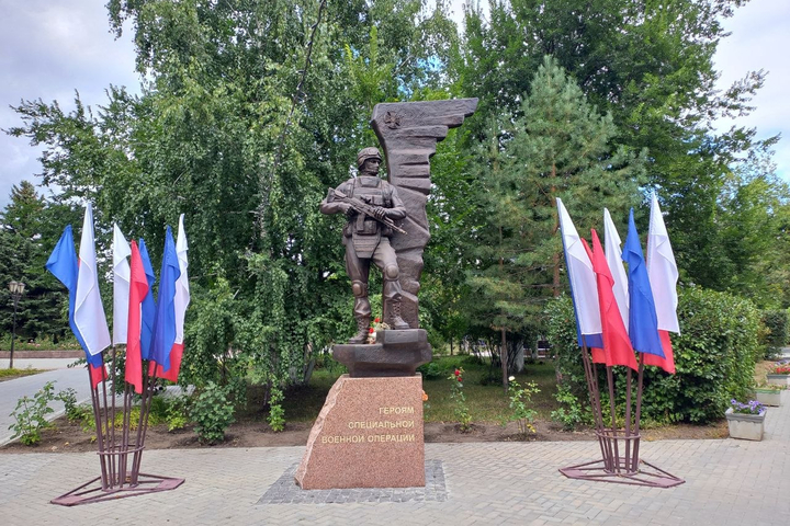 Памятник, о котором идёт речь / &copy; Алексей Требунский