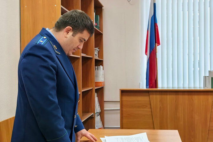 представитель прокуратуры