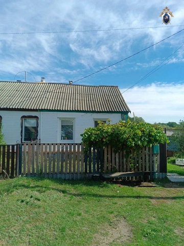 &copy; СУ СК по Саратовской области