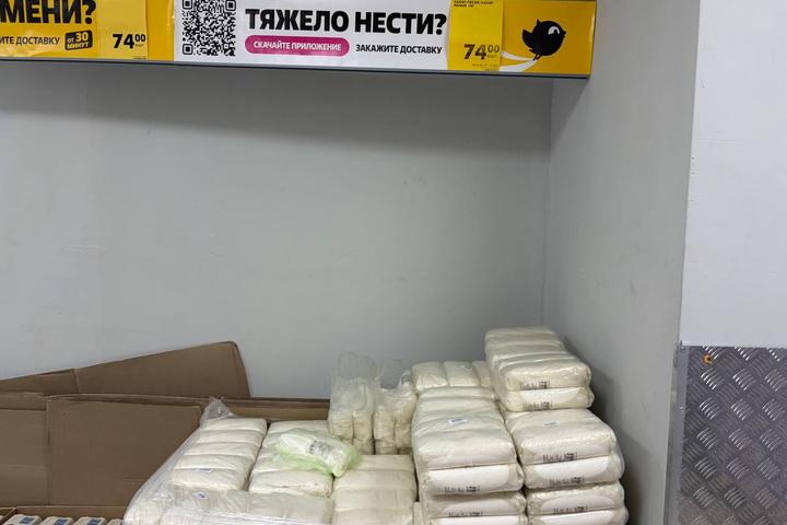 Чижик