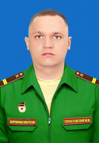 Михаил Герлатовский /&copy; администрация Балашовского района &laquo;ВКонтакте&raquo;