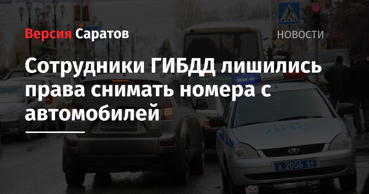 Смотреть Ситуация, когда одно слово имеет противоположные значения, называется энантиосемия видео Смотреть Ситуация, когда одно слово имеет противоположные значения, называется энантиосемия видео