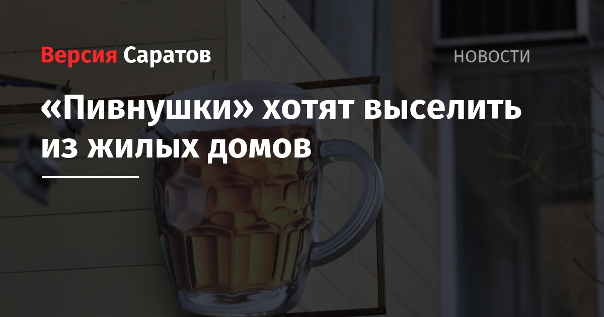 хотят выгнать из дома. человек в конуре собаки. выгнала цитаты. я упорот. мужчина пакует чемодан.