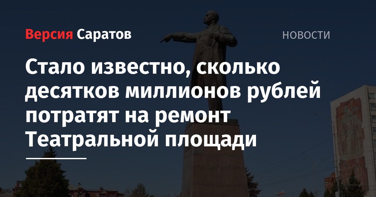 стало известно сколько. стало известно сколько. миллион в месяц. олигарх с деньгами. практичный подарок на 1000 рублей.