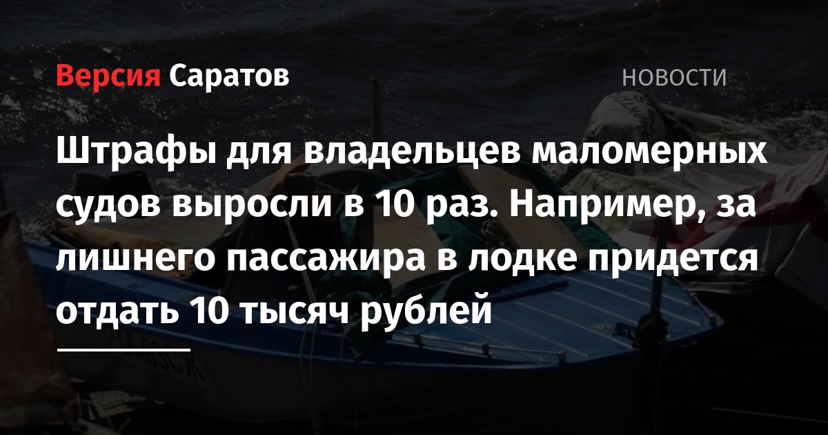 Рыбинспекция самарской области. Подводные лодки типа «вирджиния». Однако через неделю лодки пришлось оставить. "душа вашего ребенка. Вирджиния подводная лодка сша.