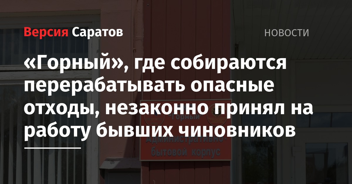 Чем Опасны Фото Бывших Чем Опасны Фото Бывших