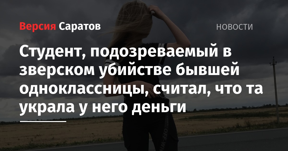 След Новые Серии 2022 Года Одноклассницы След Новые Серии 2022 Года Одноклассницы