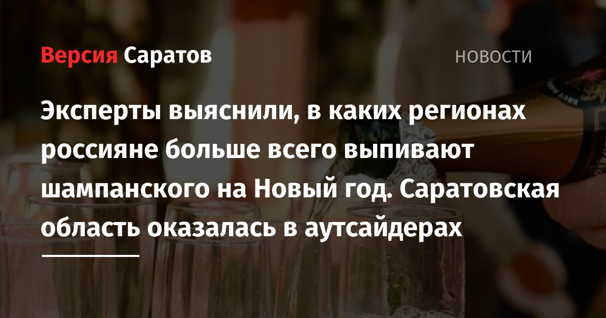 В Каких Регионах Новый Год В Каких Регионах Новый Год