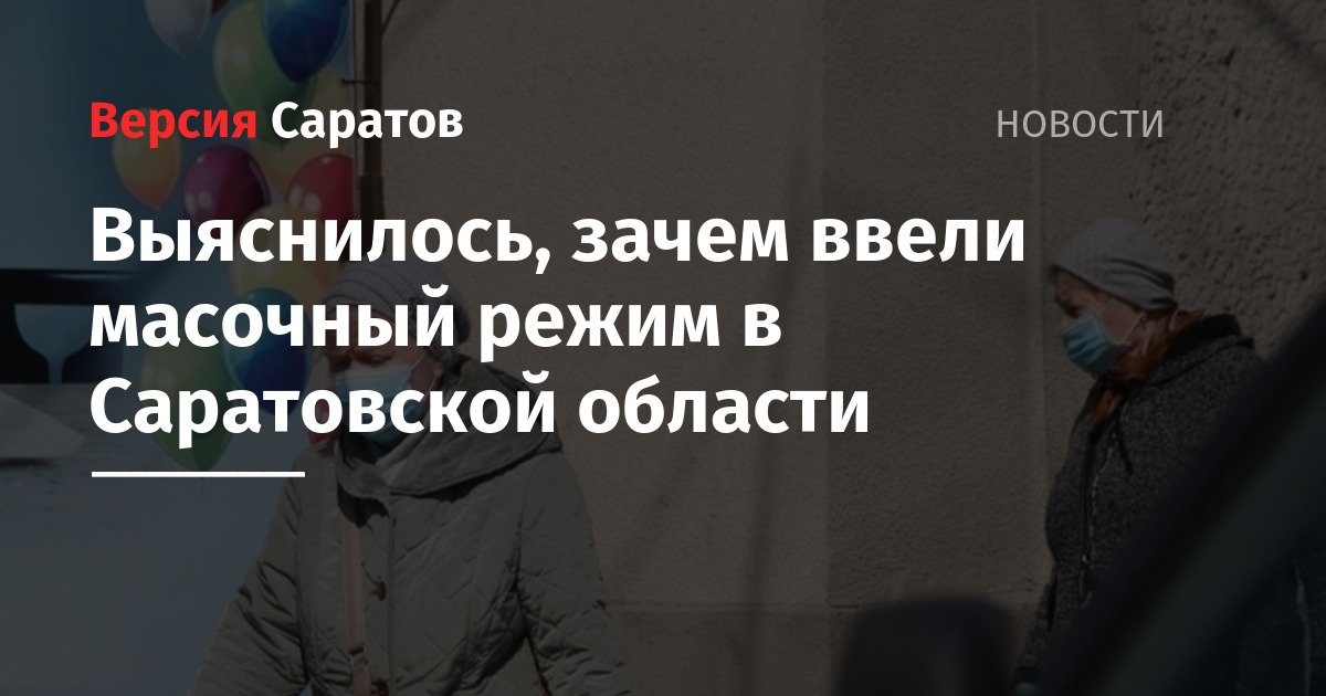 Почему корейцы много едят и не толстеют. Выяснилось почему и. Выяснилось почему и. Специалисты стоматологическая поликлиника 1 белгород. Почему осьминог меняет цвет во сне.